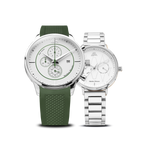 Emerald Rhythm